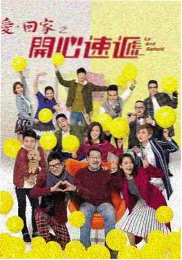 致我们暖暖的小时光